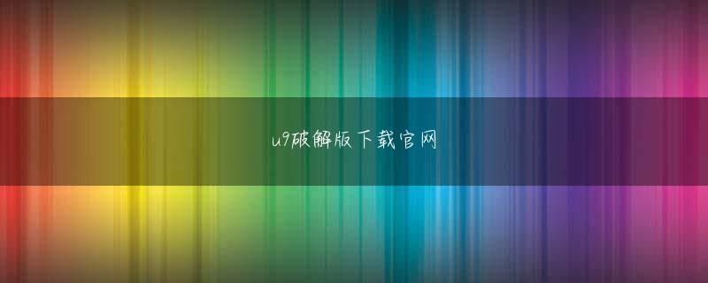 沖縄県うるま市 柠檬体育app下载 Li Miaozhenは当然、彼の言葉に意見を持っていません。