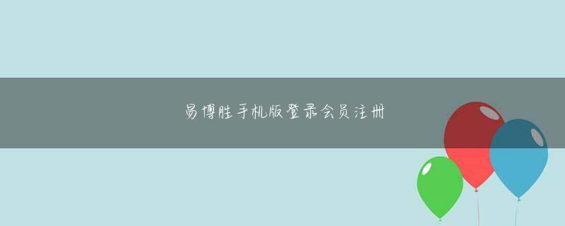 皇冠账号注册彼の唇のソースをなめます: あなたはこの宝庫を見に行かなければなりません